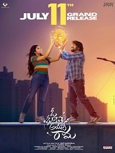 Oh Bhama Ayyo Rama (2025) HDRip Telugu Full Movie Watch Online Free