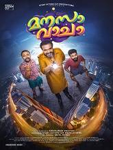Manasa Vacha (2024) HDRip Malayalam Full Movie Watch Online Free